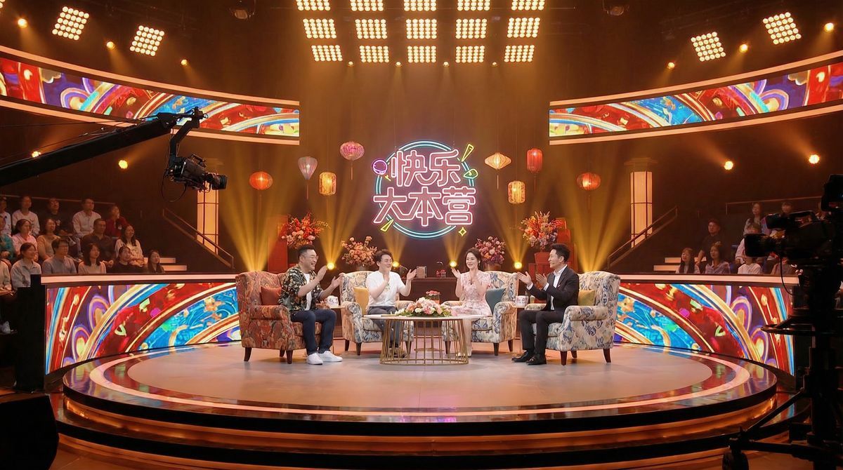 海角社区综艺名场面视频