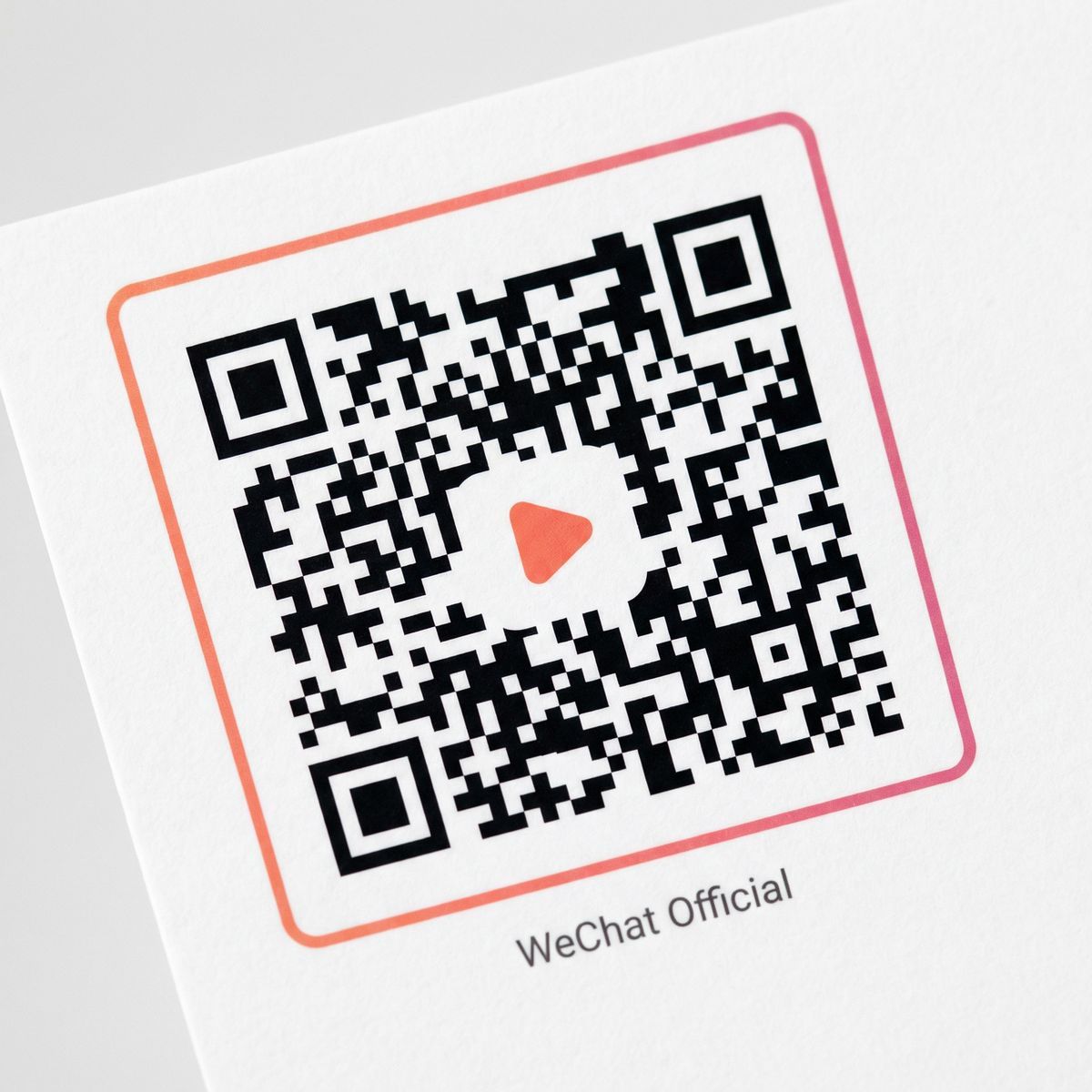 海角社区公众号